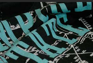 Soft Hand Printing